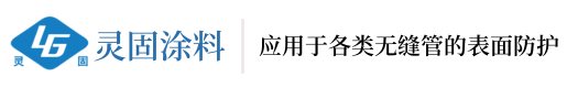 Wuxi Linggu Coatings Co. , Ltd.