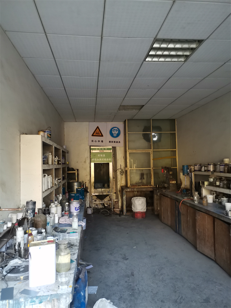 Laboratory Scenery